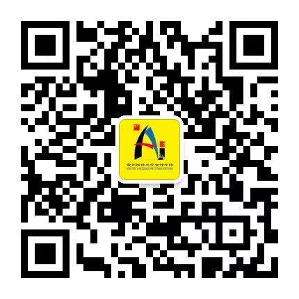 公司公众号二维码
