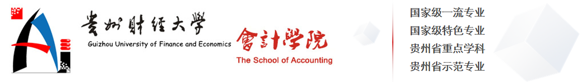 永利ylg集团官网